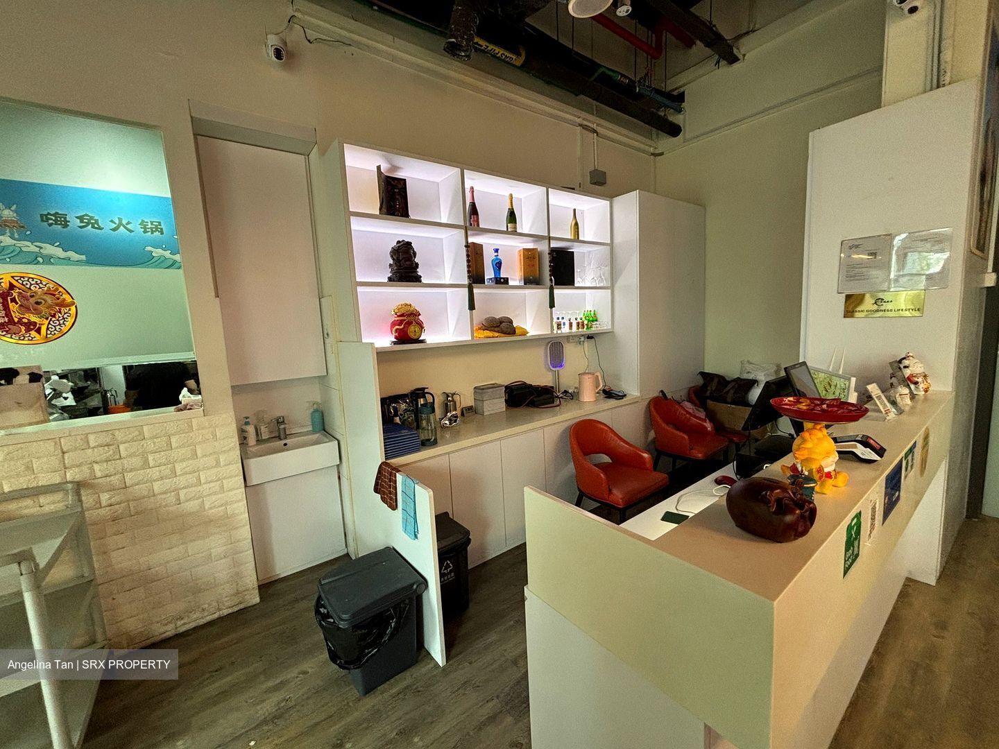 VIIO @ Balestier (D12), Retail #554907961